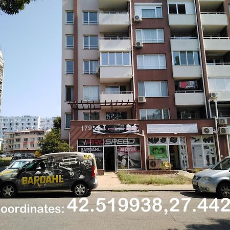 Дом Крумови Burgasz Kültér fotó